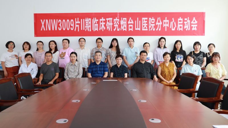 微信图片_20210820150850.jpg