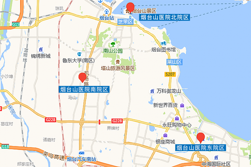 烟台山医院正在形成“三大院区齐头并进，‘双三甲’医院日新月异”的发展态势。.png