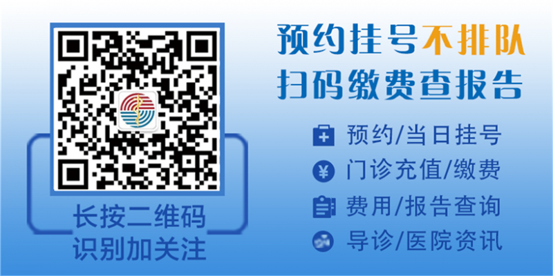 清晰地.png