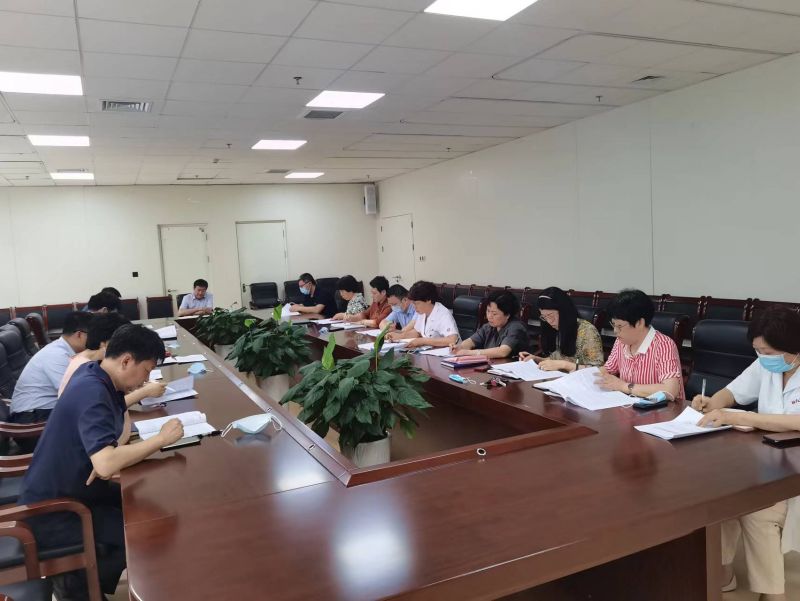 召开推进会.jpg