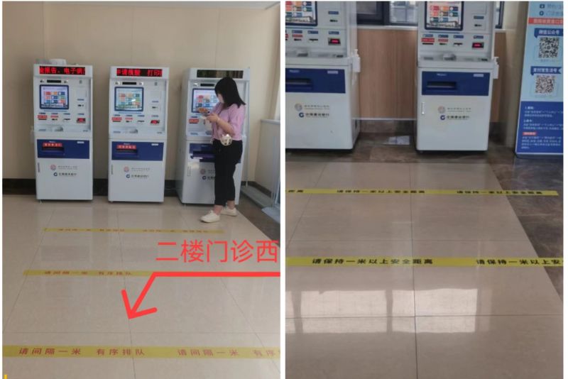 创城前后对比图片2.jpg