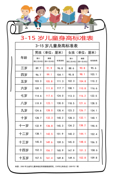 image001.png