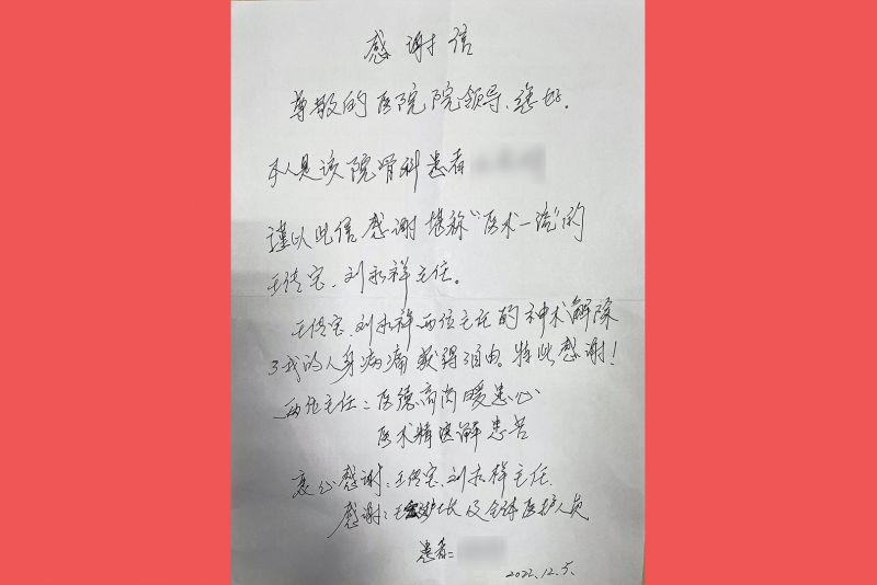 未标题-1.jpg