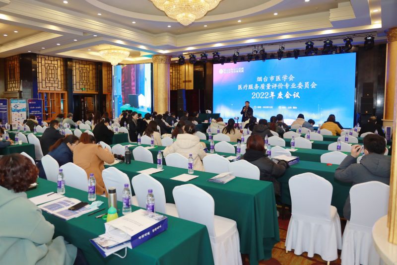 烟台金海湾会场。.jpg