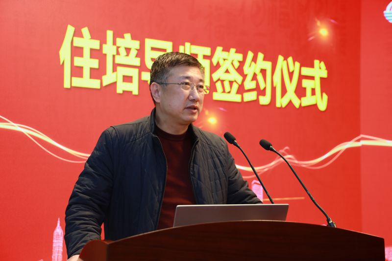 姜俊杰副院长发表讲话.jpg