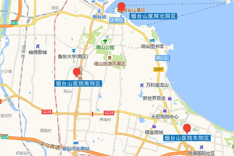 烟台山医院正在形成“三大院区齐头并进，‘双三甲’医院日新月异”的发展态势。.png