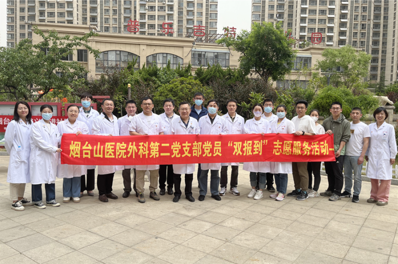 5志愿服务照片.png