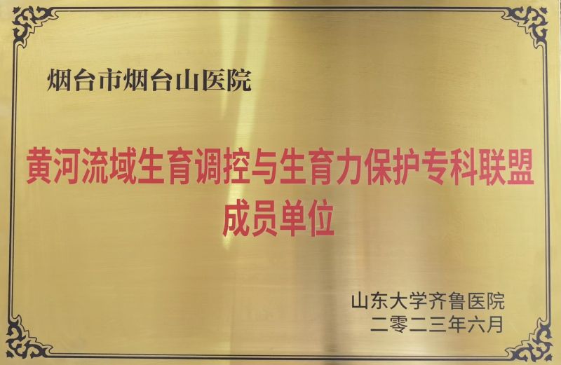 微信图片_20230720174729.jpg
