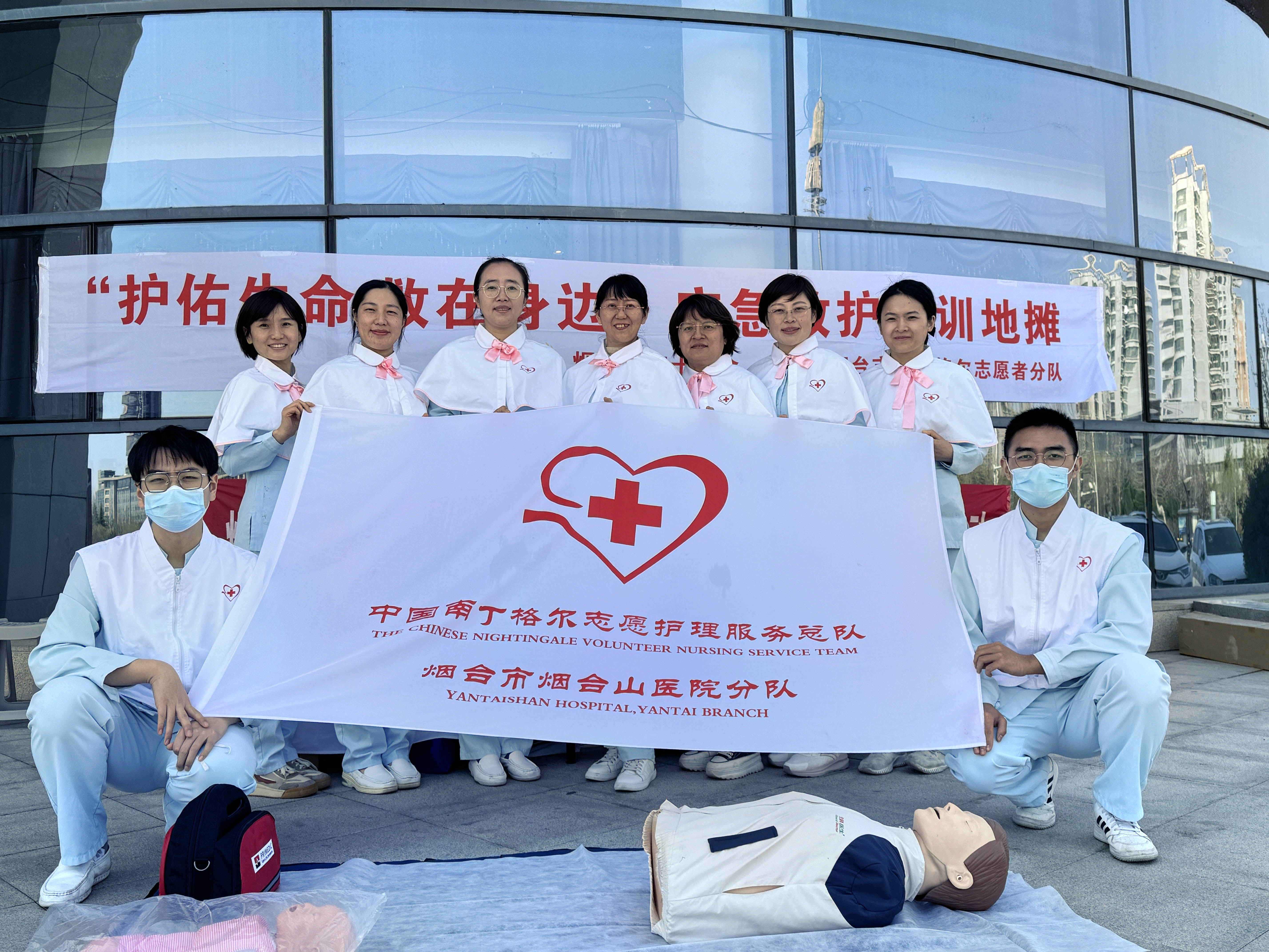1-微信图片_20240416094703.jpg