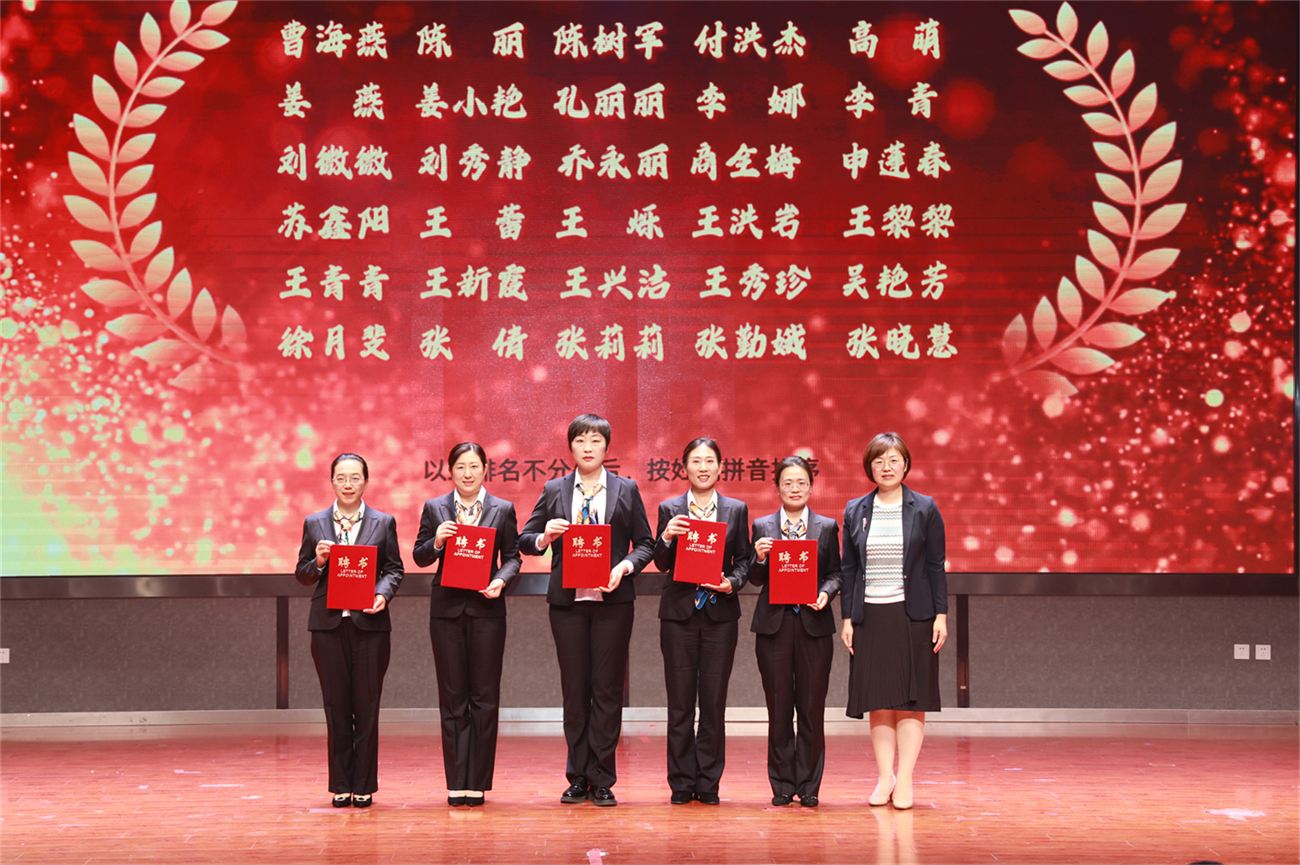 19.”护理专业学位硕士研究生临床实践指导教师团队“颁奖.JPG