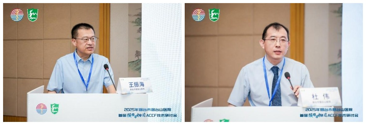 initpintu_副本111111111.jpg