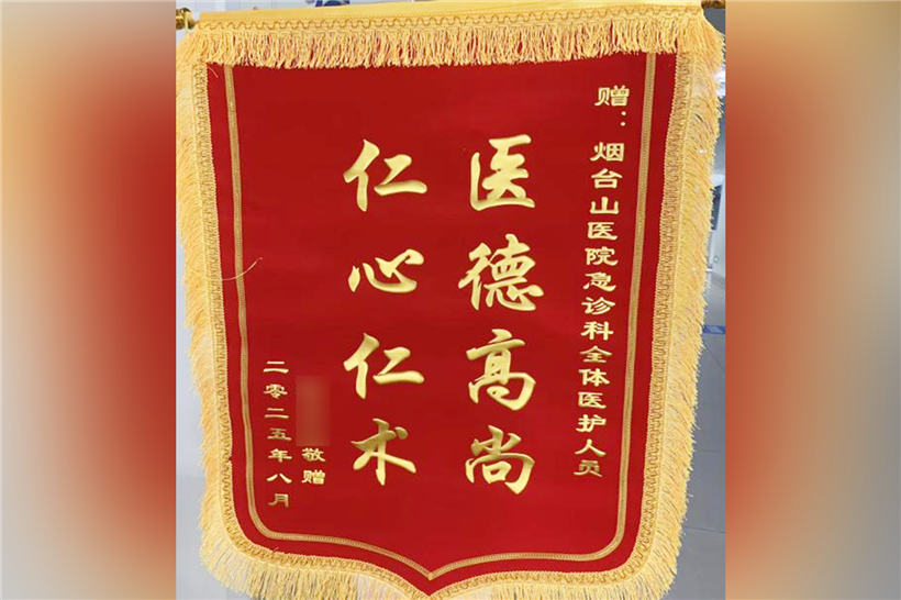 未标题-11111111111111111.png